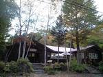 2010 10gatu 091.jpg