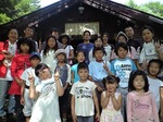 2010207gatu20055.jpg