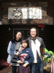 2011 3gatu 031.jpg