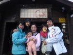 2012 12gatu 041.jpg