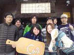 2012 1gatu 020.jpg
