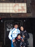 2013 0107 029.jpg