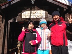 2013 0318 001.jpg