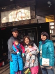2013 0318 008.jpg