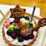つなぐ2歳.jpg