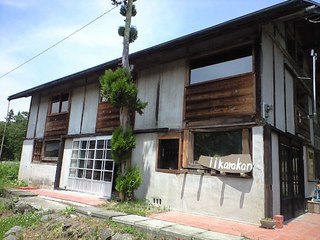 2012 6gatu 088.jpg
