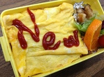 2013 せつか入学 001.jpg
